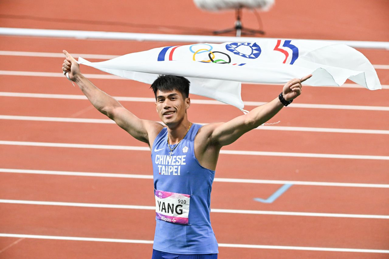 杭州亞運／快0 .01秒！最速男楊俊瀚200公尺進帳銅牌