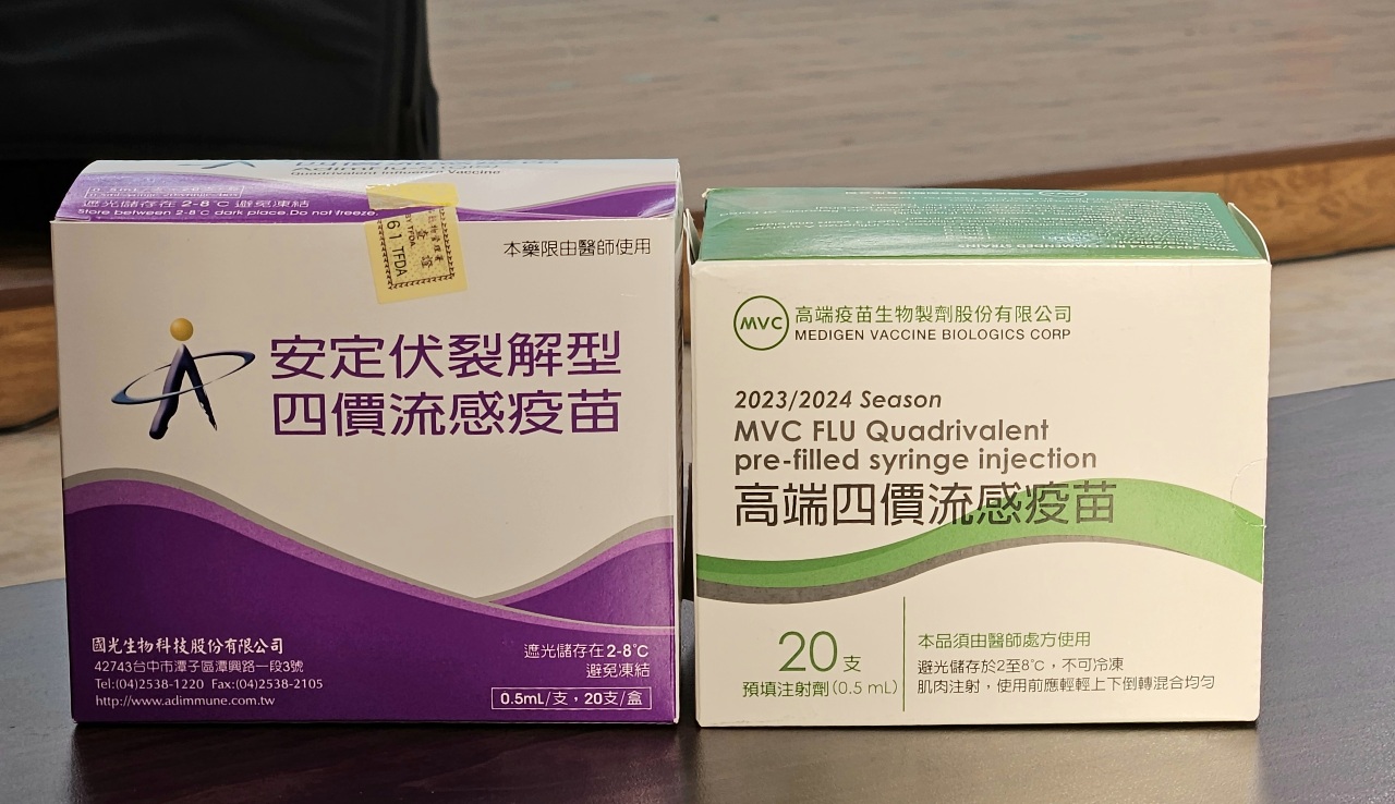 薛瑞元：流感疫苗8件不良反應通報 未見高端