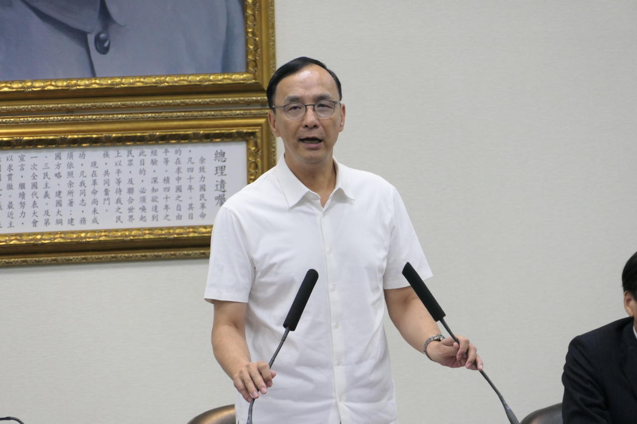 藍白政治聯盟  朱立倫 : 國民黨從未預設立場