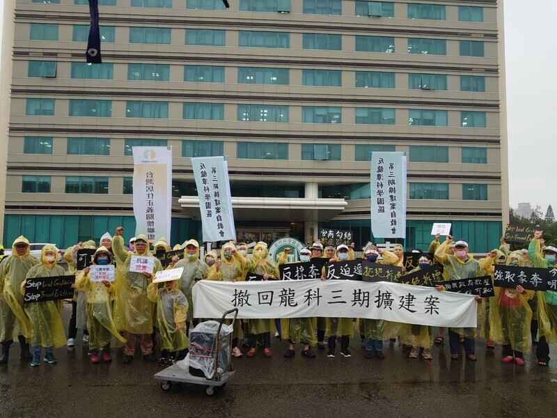 傳台積電放棄在龍潭擴建 科管局：其他廠盼能進駐