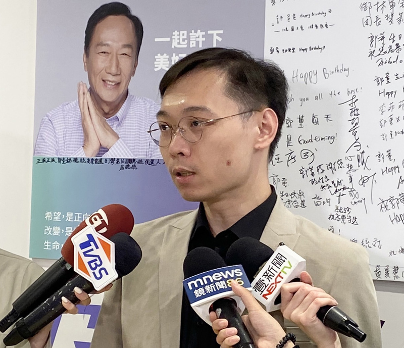 郭台銘將成立郭爸爸希望基金 連署每增10萬捐千萬