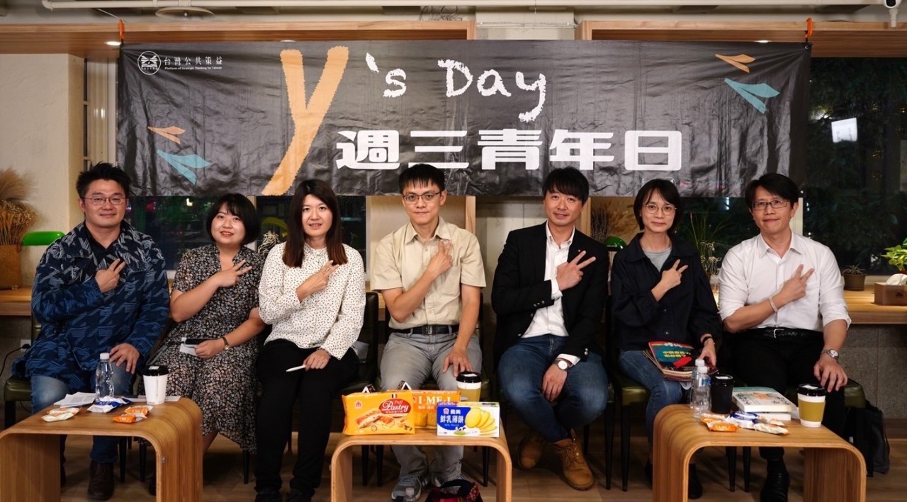 鑑往知來才能承先啟後 學者籲青年承擔時代精神續為成就更好台灣打拼