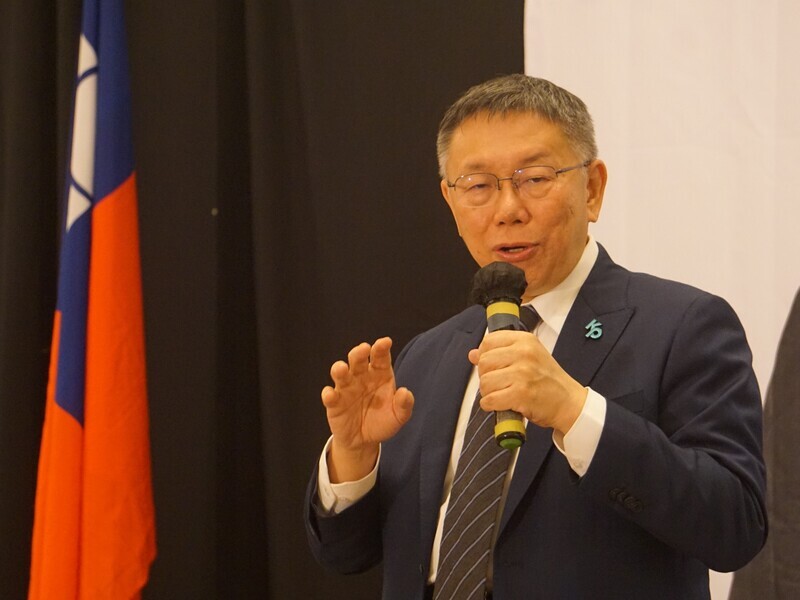柯文哲拋民調輸的推薦副手 國民黨：藍白合作持續堆疊善意