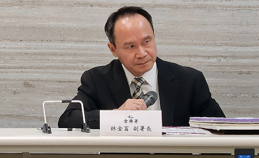 近3年首見 台中檢出蘇丹4號食藥署追查