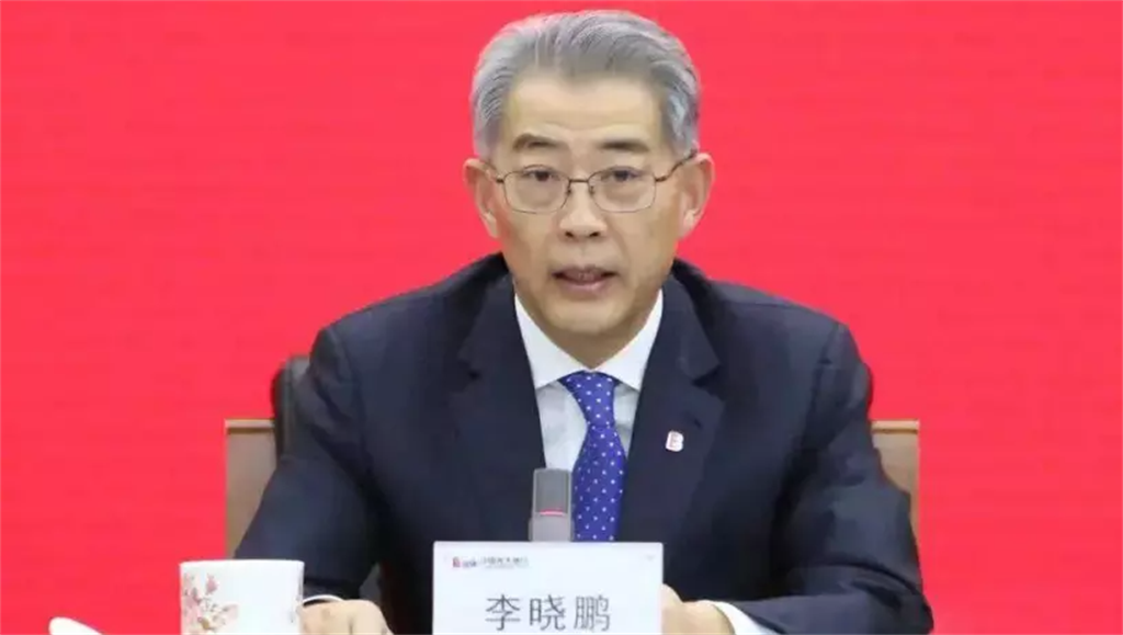 中國光大集團前董事長李曉鵬嚴重違紀違法 遭雙開