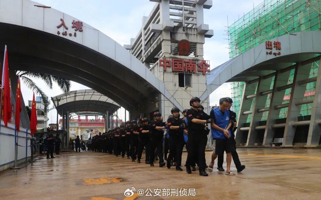 中緬打擊電信網路詐騙 2317名嫌犯移交中方