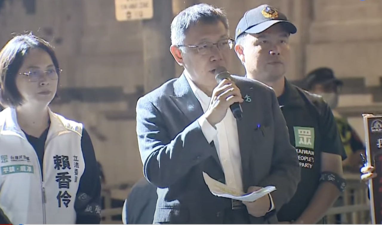 消防員國殤日晚會3訴求 柯文哲、侯友宜都簽了