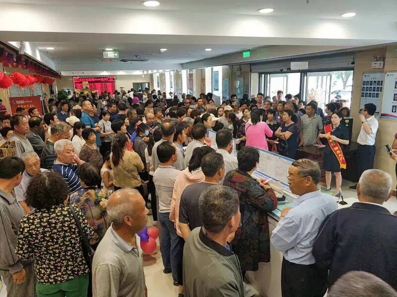 恆大危機引發滄州、盛京銀行擠兌潮