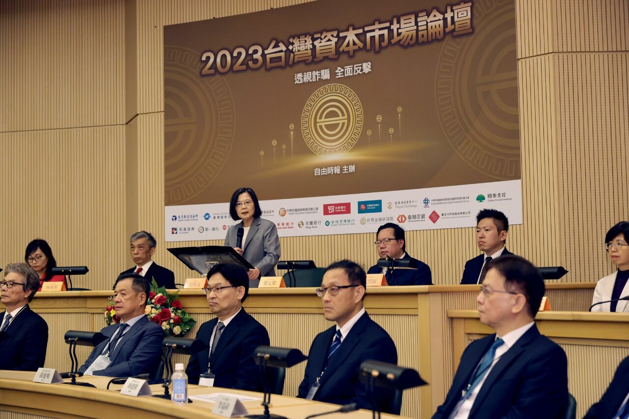 政府短碼簡訊「111」24日啟用 總統將親自操作宣示打詐決心
