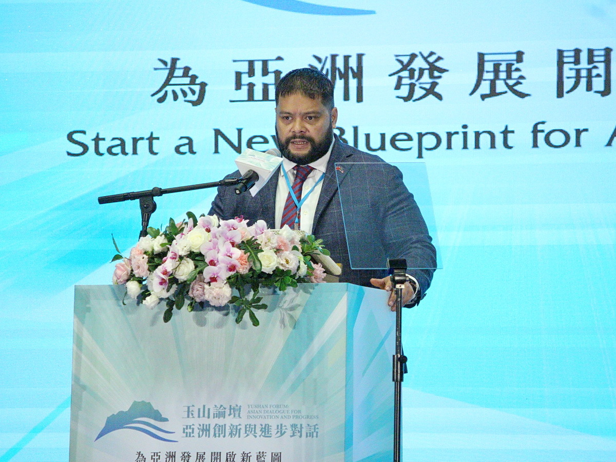 玉山論壇 諾魯總統：台灣可做亞洲貿易投資樞紐