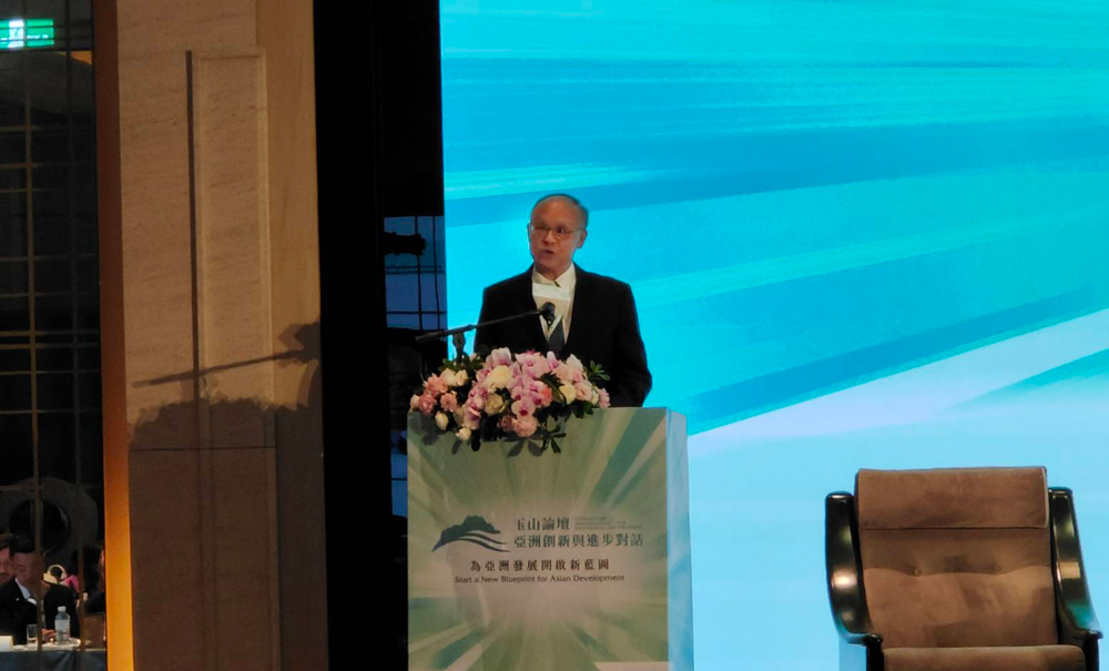 玉山論壇 鄧振中：新南向7年累積各領域實質成果