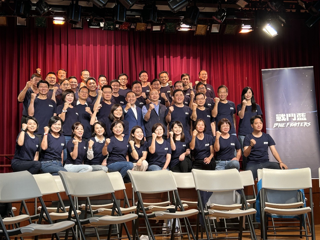 戰鬥藍發表共同政見 侯友宜、韓國瑜到場力挺