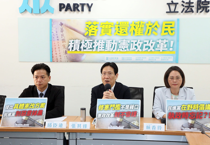 為何當下各國政體主要是雙首長制？