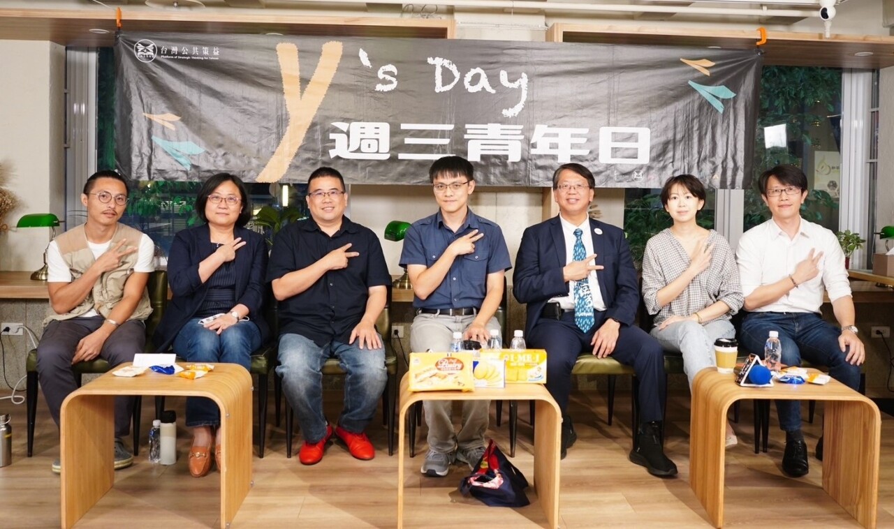 建立本土認同並做世界人！學者盼青年培養軟實力築夢國際更行銷台灣
