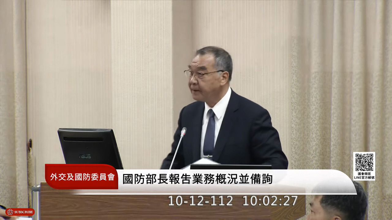 共軍襲擾 邱國正：與理念相近國家捍衛和平