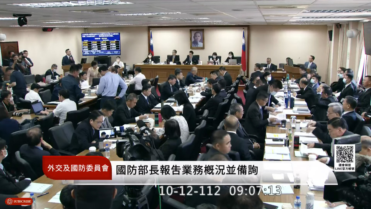 立院國防委員會秘密會議前 先通過馬文君條款