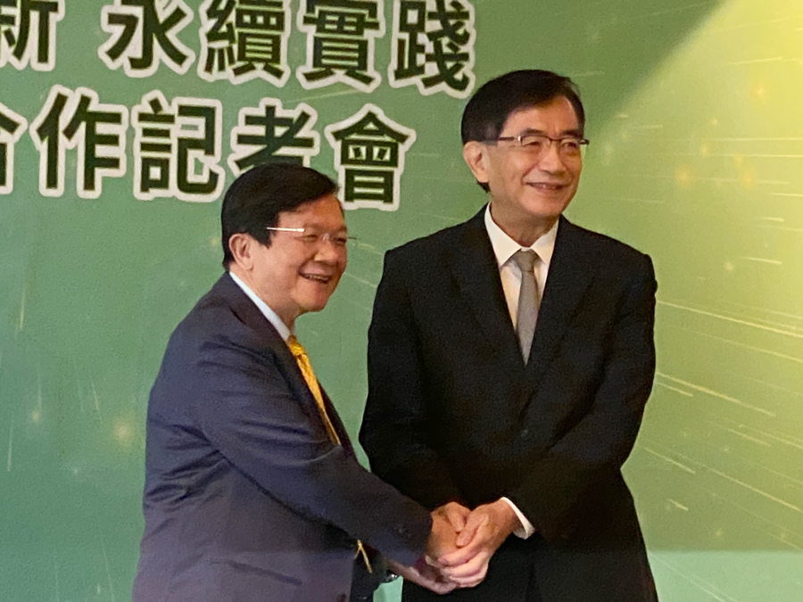 中華郵政攜手工研院 要讓百年老店再戰百年