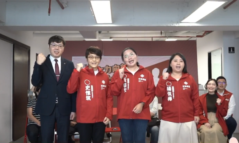 基進公布首波不分區女力入陣　宣示2024政黨票破5%