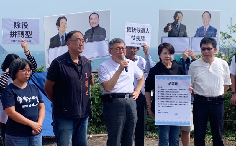要環保還是天然氣接收站 柯文哲籲環團台電公開辯論