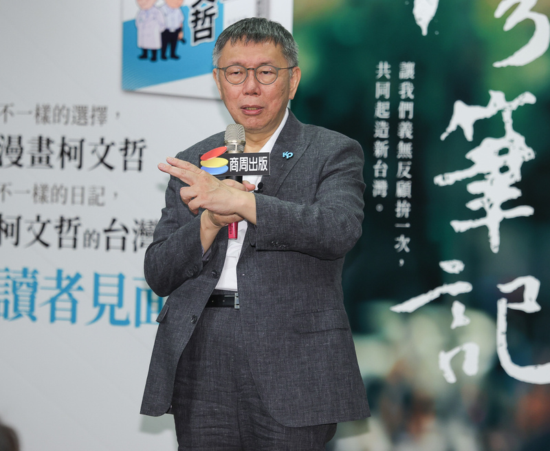 柯酸侯讓給你也選不上 金喊話包容彼此獨特性