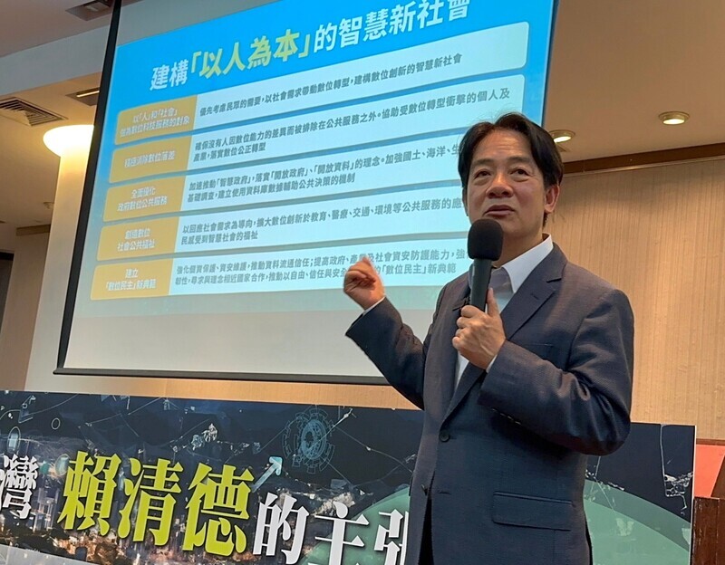 避免政治力介入校園 賴清德：充分尊重校園自治與民主發展