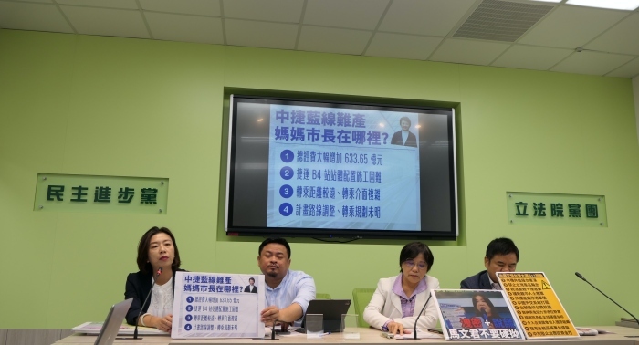 中共阻台商投資考察金門 綠委批中共介選N+1部曲