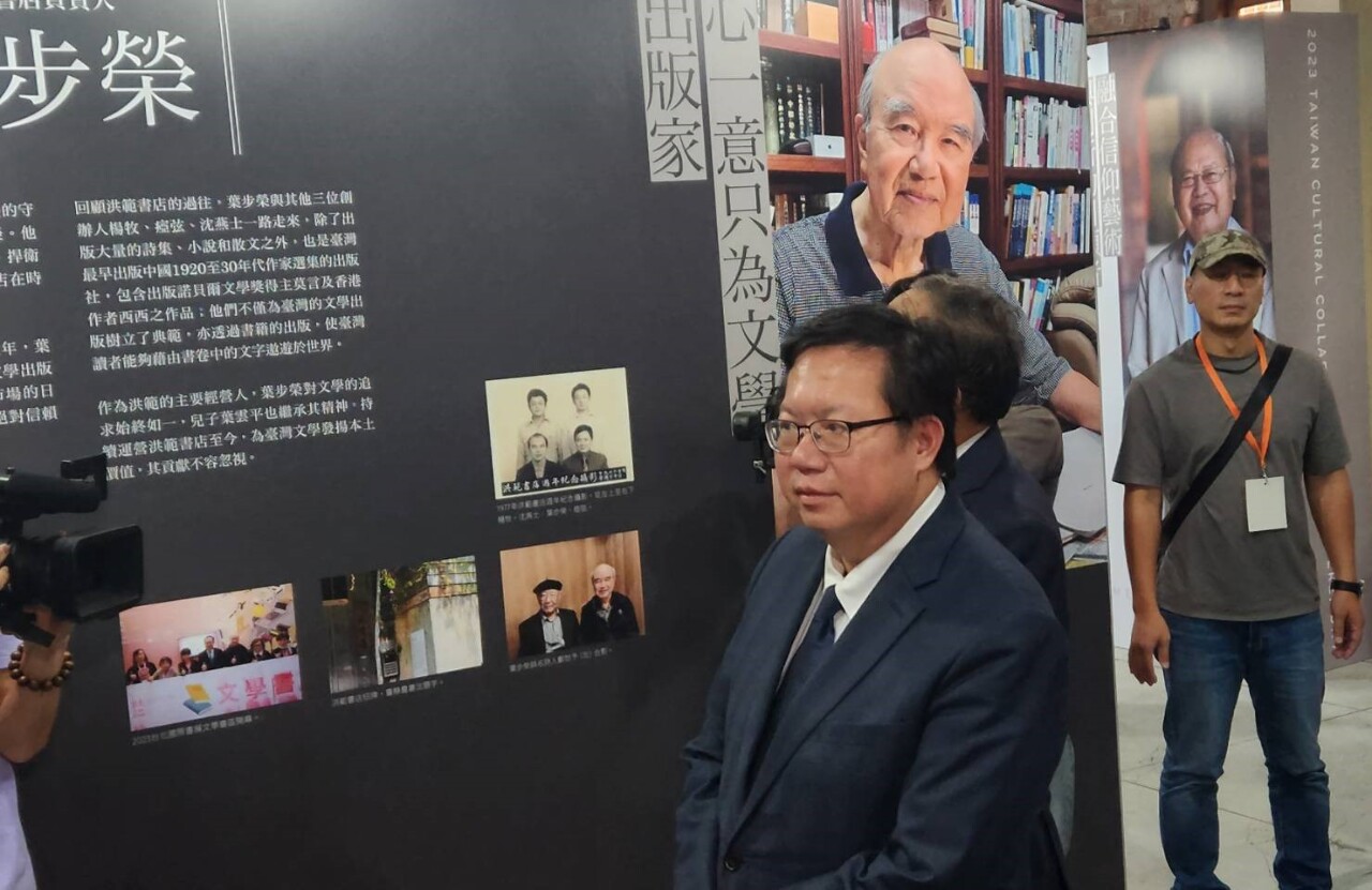 鄭文燦：中捷藍線一定會定案 但非誰當選就拍板