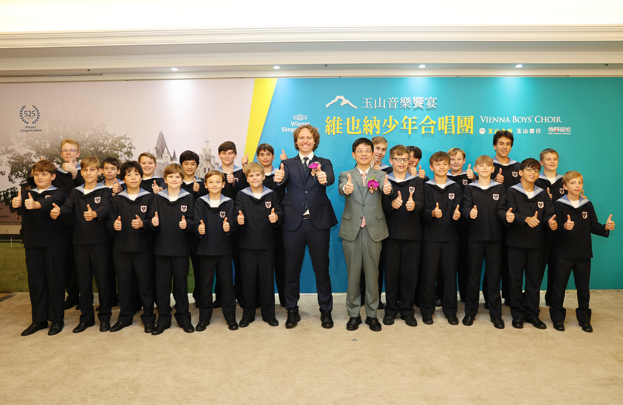 傳唱525年 維也納少年合唱團再度登台巡演