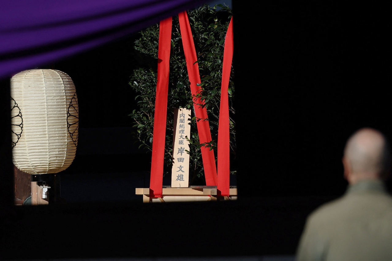 日本靖國神社秋祭奉供品 首相岸田料不親自參拜