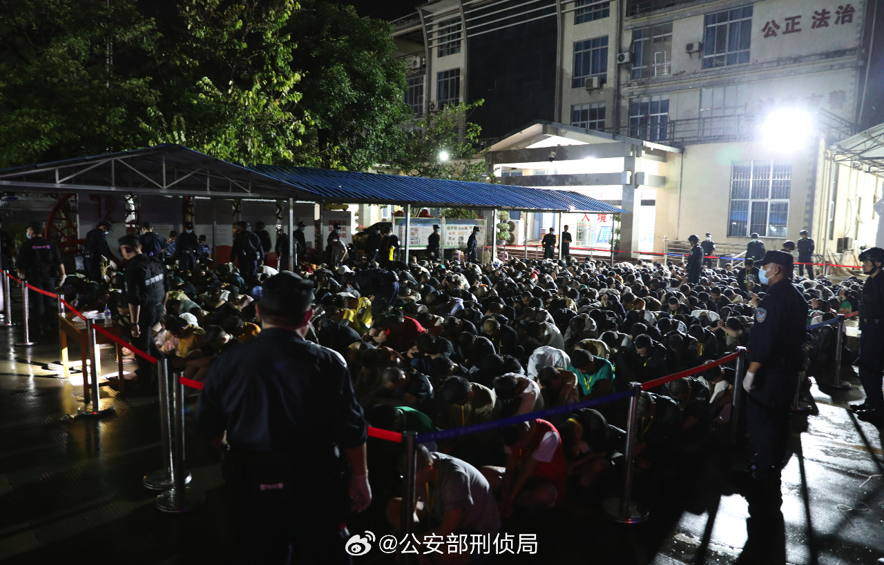 緬北詐騙犯嫌移交中國 單次2349人創紀錄