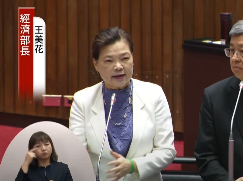 台積電放棄進駐龍科三期 經長：全力協助在台擴廠