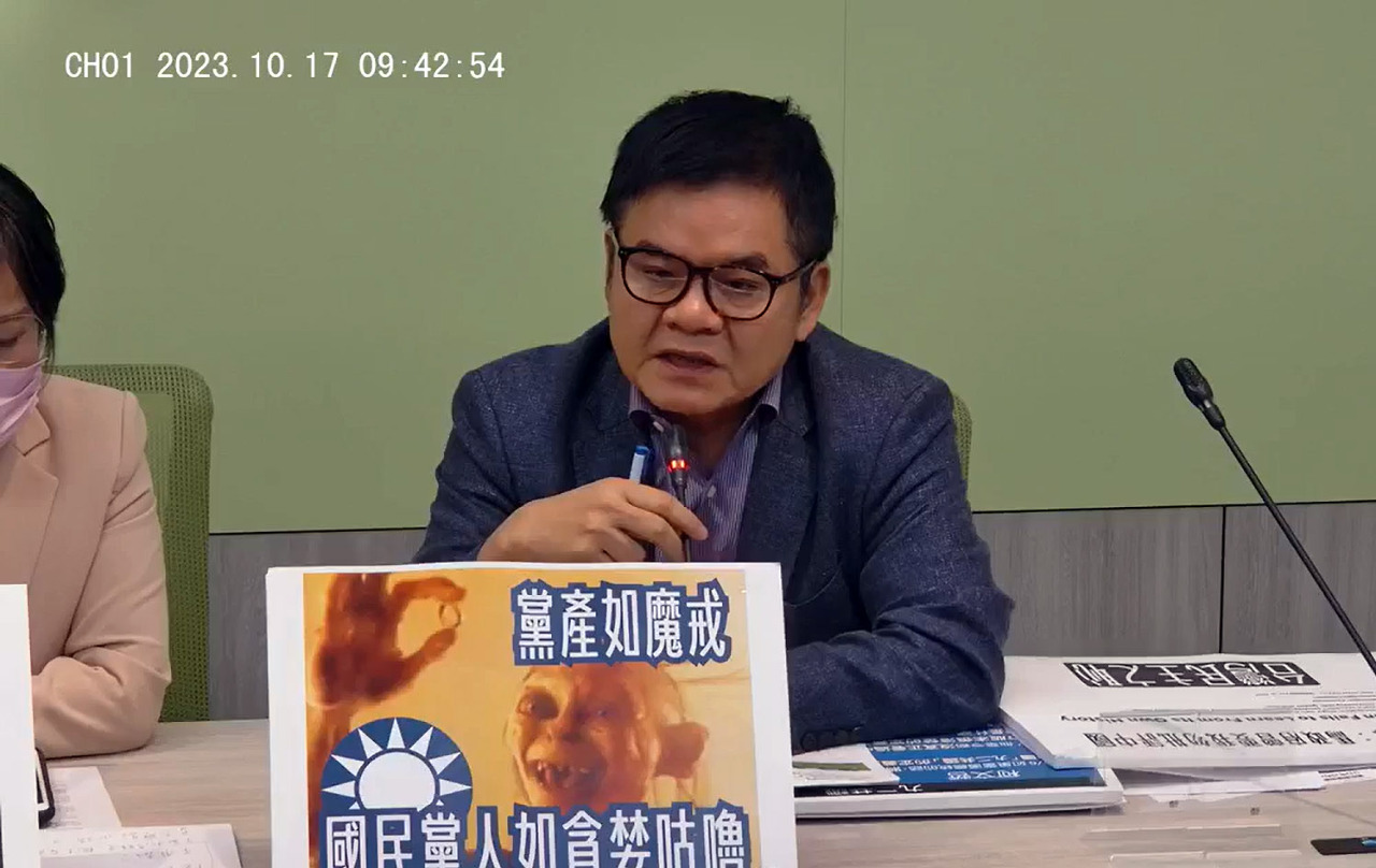 黨產會入校座談引爭議 綠指人權教育非壞事 藍要求停辦