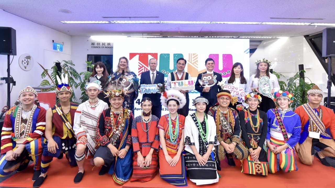「TULU」第3屆原住民族旅遊高峰會明年4月登場 今起開放報名
