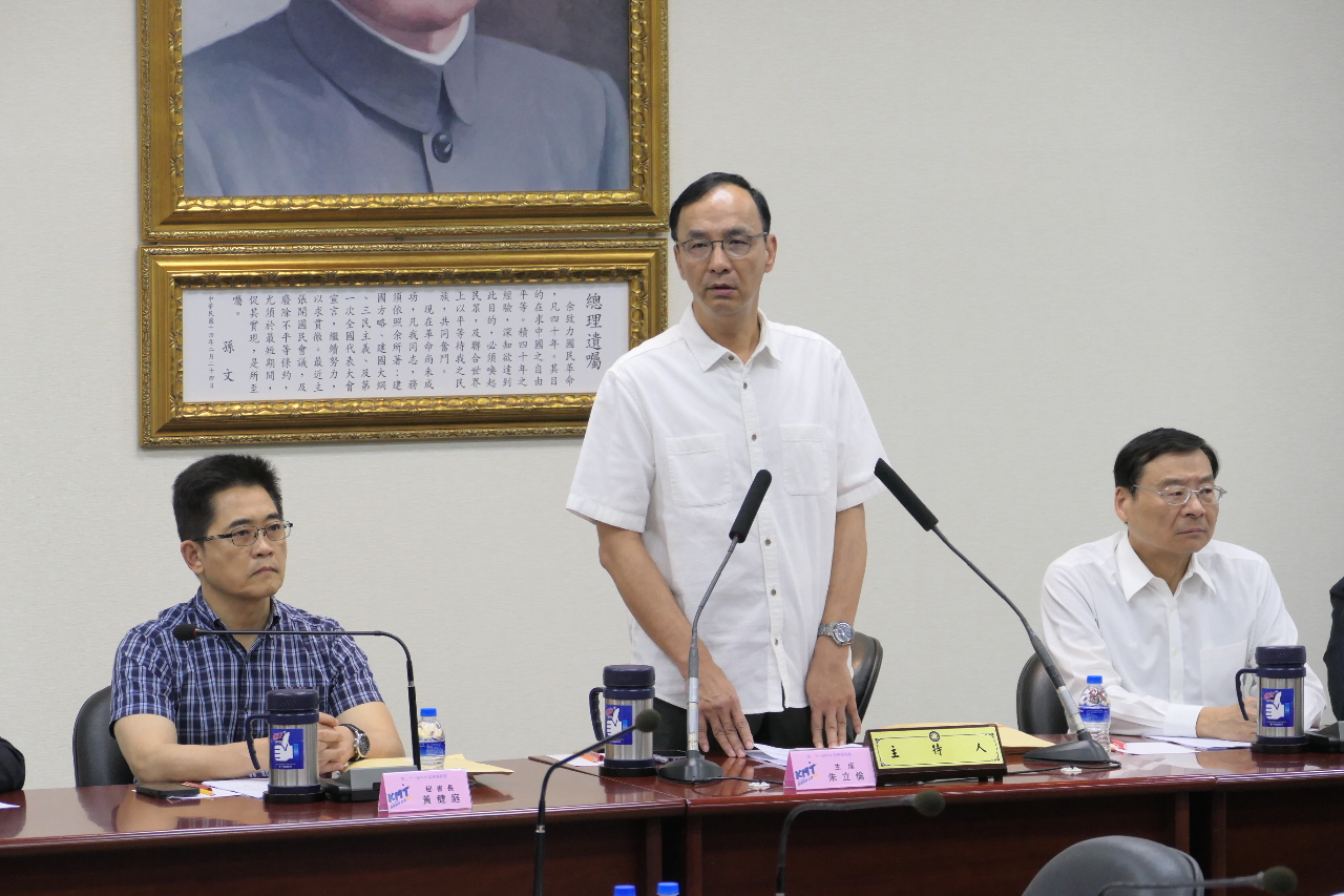 朱立倫喊話民眾黨：置政黨權位於度外 以人民安全福祉為己任