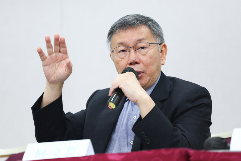柯文哲拋改善課稅不公 財部：近半申報戶免繳綜所稅