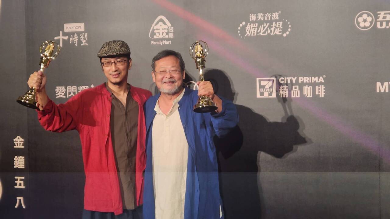 58電視金鐘／陳明章偕徒弟蕭詩偉 摘自然科學及人文紀實節目主持人獎