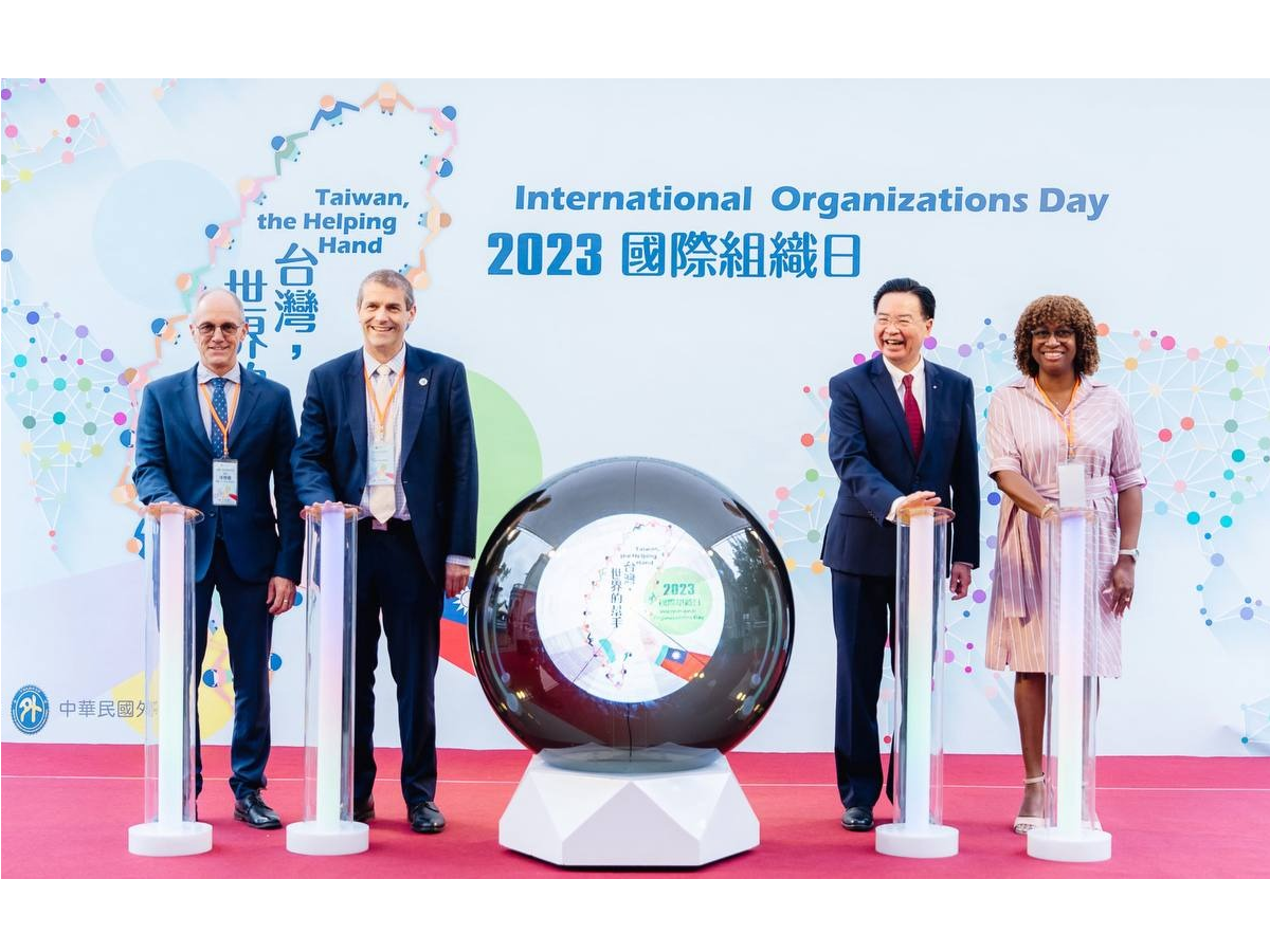 台灣是世界的幫手 外交部：聯合國體系應接納台灣