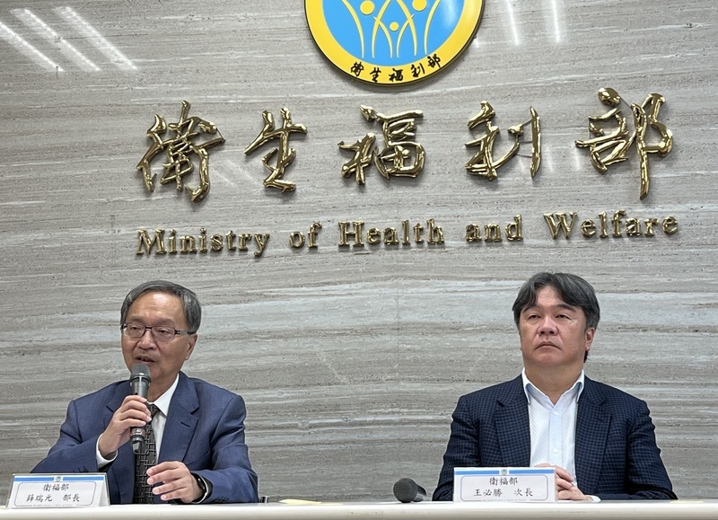 醫療勞權遊行前 衛福部邀公會交流承諾定期開會傾聽