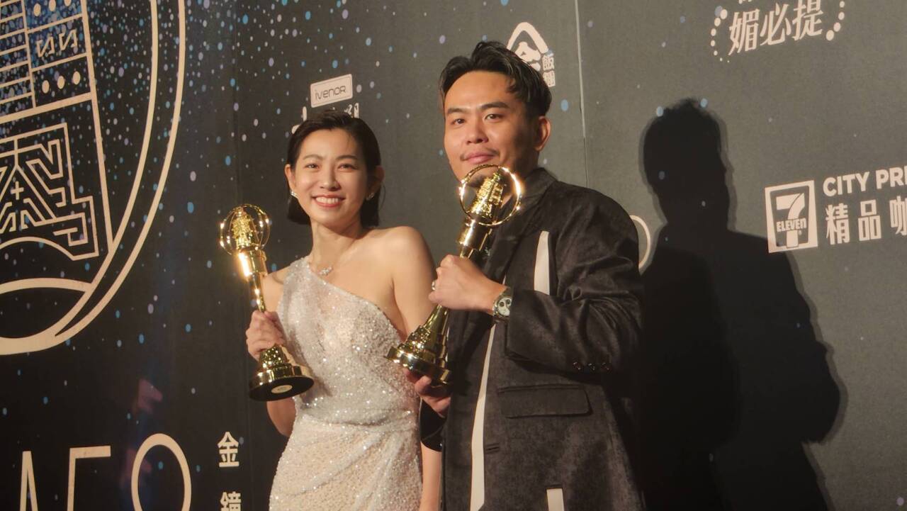 58電視金鐘／黑馬出線！楊大正、米可白奪戲劇節目男女配角獎