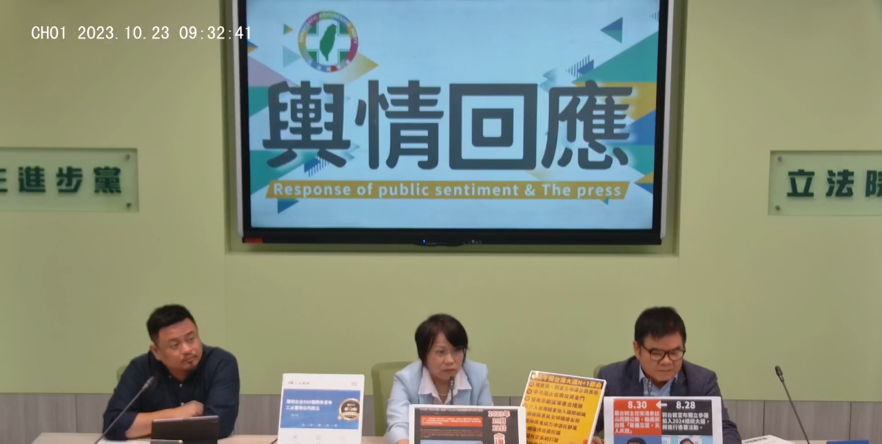 馬文君嗆國造潛艦「鐵棺材」 綠轟圍圓打點無法自清