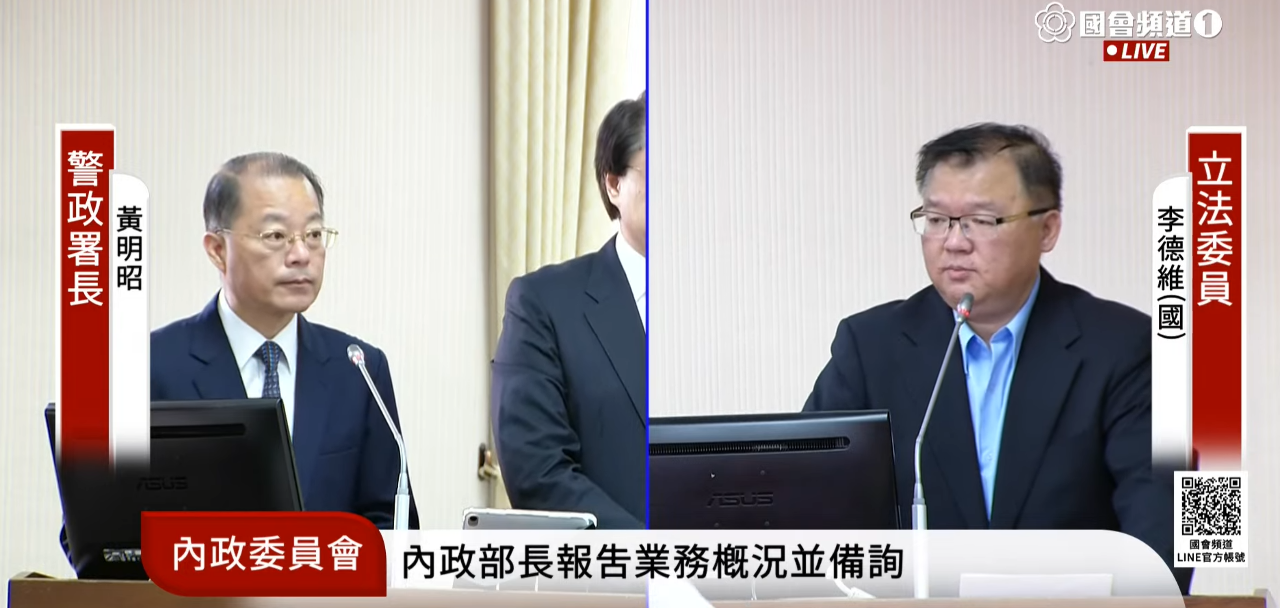 郭台銘連署站遭爆花錢買個資  警政署：多案偵查中
