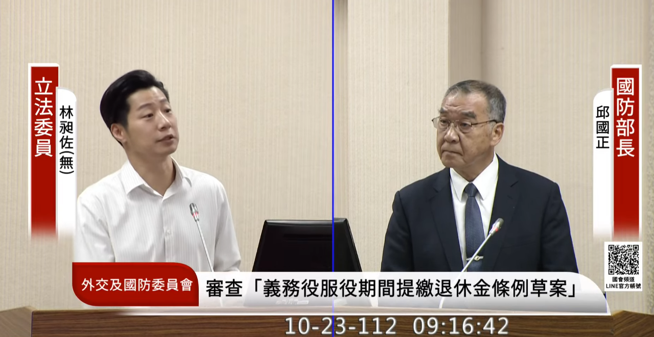 黃征輝進海發中心刺探？ 邱國正：不容退員進出自如