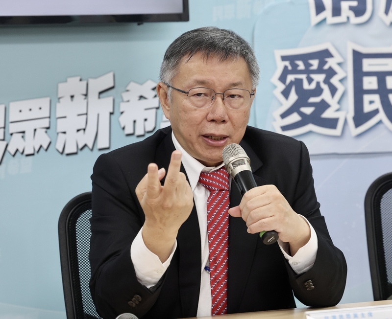 外媒座談藍白合 柯文哲：國民黨似乎只想併吞民眾黨