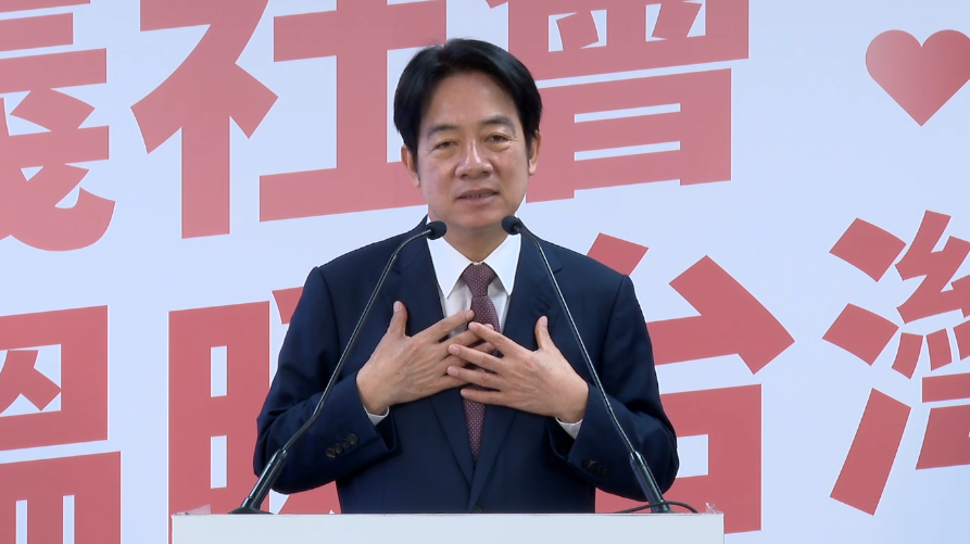 趙天麟婚外情 賴清德喊話：莫望初衷莫辜負社會期待