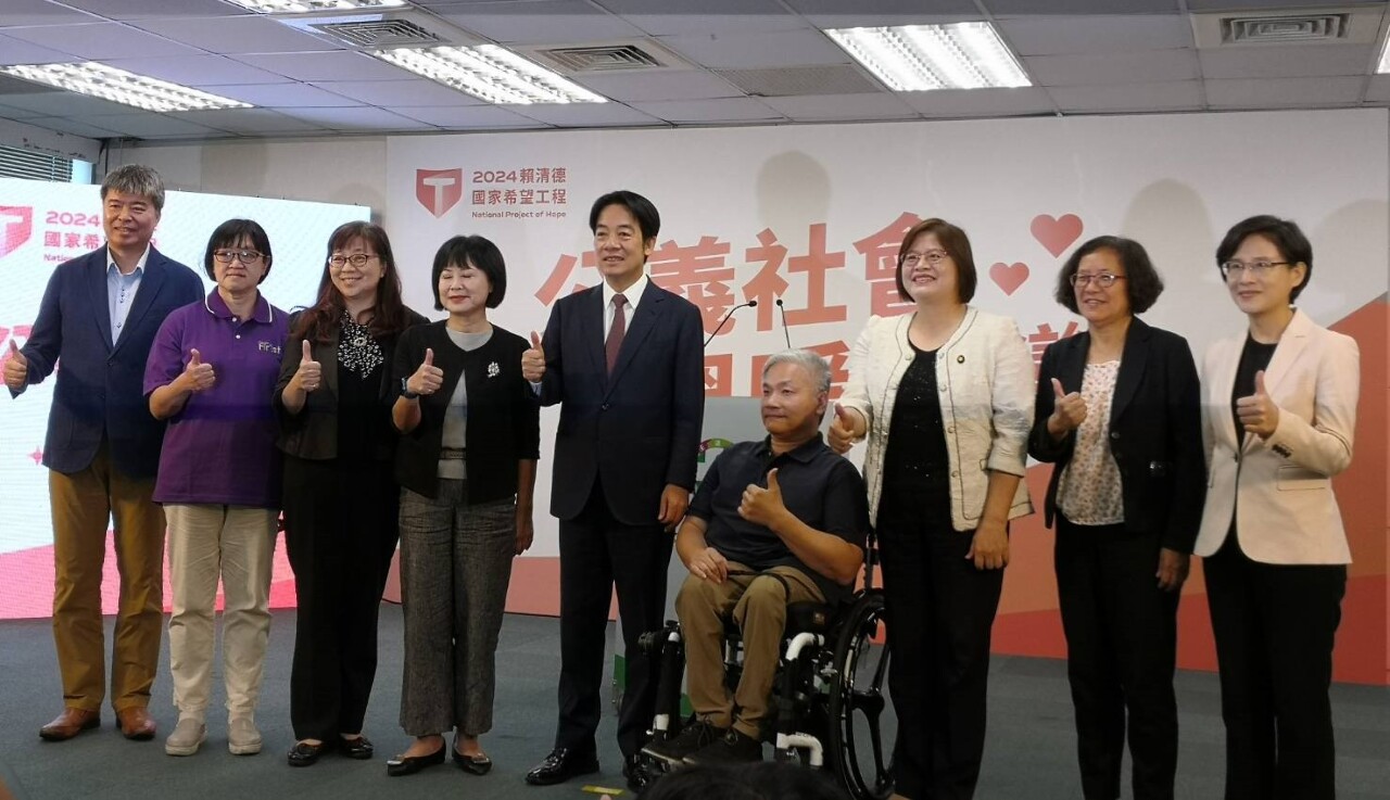 賴清德提社福社安五主張 打造公義社會