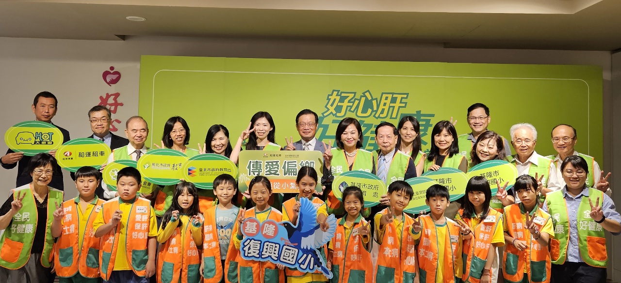 健康觀念從小扎根 「好健康小學堂」深入偏鄉