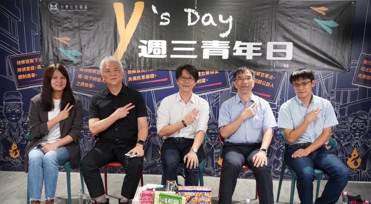 建構「韌知作戰」能力！學者籲青年打破同溫層以強化多元知識
