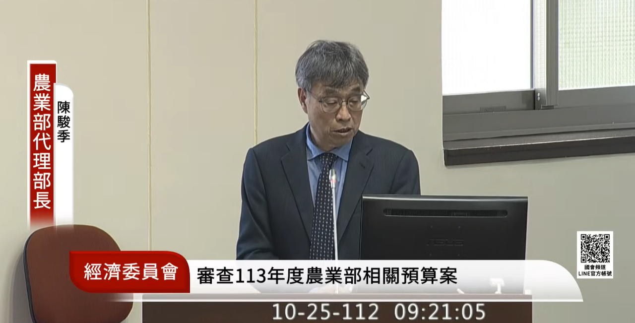 校園禁液蛋影響買氣  陳駿季：國產蛋一定安全