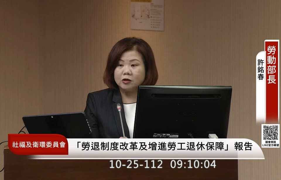 旅宿業擬開放移工  許銘春：2個月內提性別族群影響評估