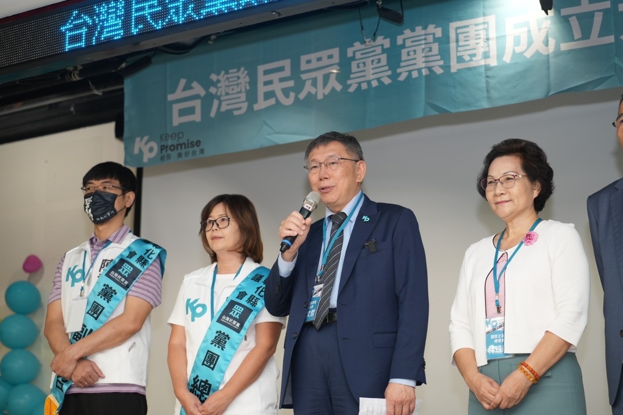 不初選也不堅持民調 柯文哲鬆口願政黨協商